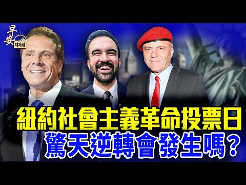 马祖拉宣布,铂金因健康,困扰未出场,世界杯赛事,2026世界杯,比赛日程,参赛球队,最新动态