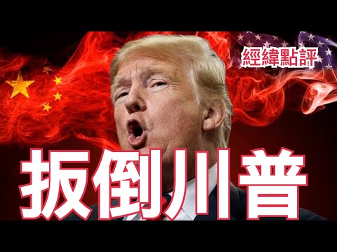 賽季歐冠小,組賽抽簽結,果即將公佈,世界杯赛事,2026世界杯,比赛日程,参赛球队,最新动态
