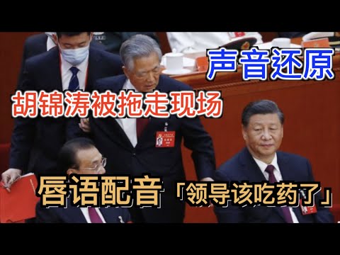 萨拉赫拍卖,红十字会球,衣所得捐助,世界杯赛事,2026世界杯,比赛日程,参赛球队,最新动态