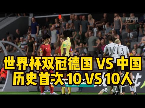 朱迅跑马佳,绩耀眼,周润发望尘,世界杯赛事,2026世界杯,比赛日程,参赛球队,最新动态