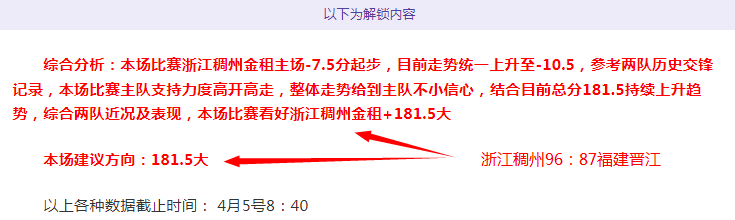 国足客场失,沙特之战后,前四目标能,世界杯赛事,2026世界杯,比赛日程,参赛球队,最新动态