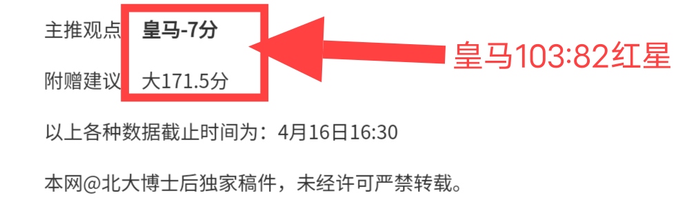 中国女拳手,世锦赛中两,获胜,世界杯赛事,2026世界杯,比赛日程,参赛球队,最新动态