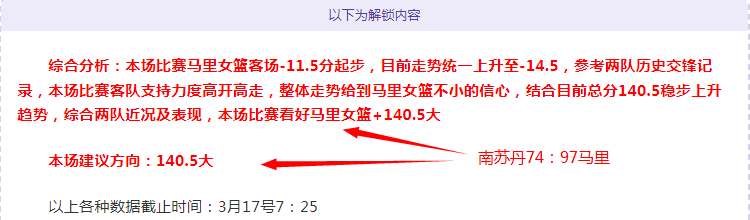 中国男篮三,人篮球亚洲,杯比赛,世界杯赛事,2026世界杯,比赛日程,参赛球队,最新动态