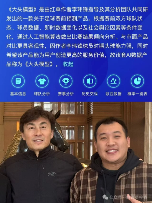 届篮球名人,堂提名名单,揭晓,世界杯赛事,2026世界杯,比赛日程,参赛球队,最新动态