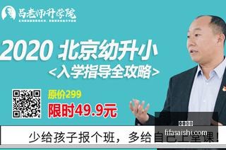 巴萨新帅弗,里克首秀三,连冠,亚博体育,亚博平台,体育赛事,亚博娱乐,体育竞猜