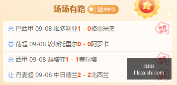 曼联报价艾,特努里遭曼,城拒绝,亚博体育,亚博平台,体育赛事,亚博娱乐,体育竞猜