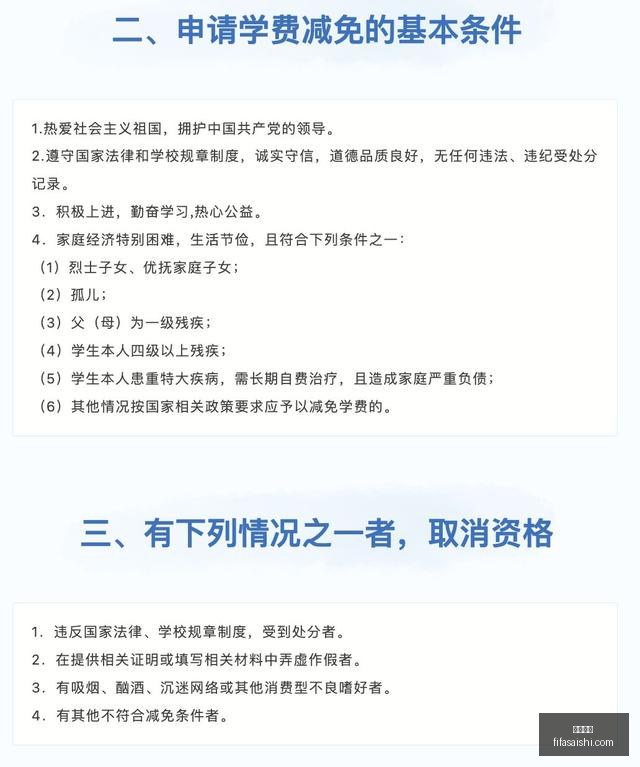 市场监管总,局发布,全面打击幽,亚博体育,亚博平台,体育赛事,亚博娱乐,体育竞猜