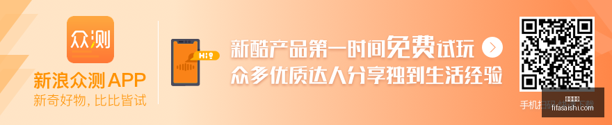 孩子何时适,合拥有手机,每日使用时,亚博体育,亚博平台,体育赛事,亚博娱乐,体育竞猜