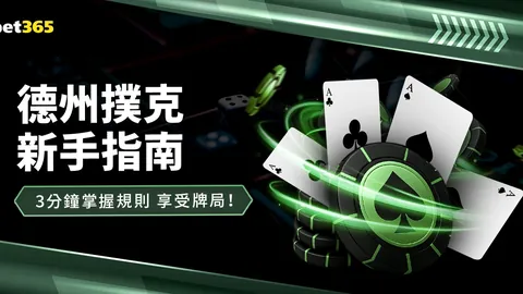 朱迅跑马佳绩耀眼，周润发望尘，癌症康复者身份更胜一筹