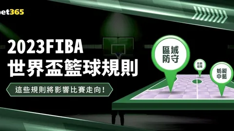 利物浦2-0谢菲尔德联：菲尔米诺间接助攻，琼斯锁定胜局
