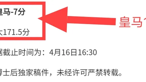 中国女拳手世锦赛中两人TKO获胜，一人败北淘汰
