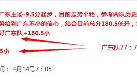 西汉姆官方确认：菲尔克鲁格3000万欧转会完成，体检机票安排就绪，周六将抵达伦敦