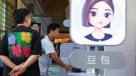 2026最新企业维权，亚博体育，必备全新涉企侵权举报平台操作指南发布