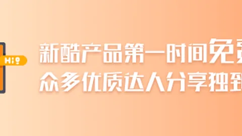孩子何时适合拥有手机每日使用时长限制终极指南揭晓