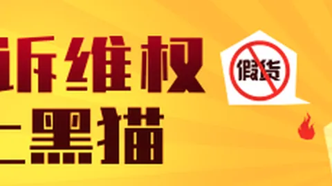腾讯电竞新，亚博娱乐，品首曝，揭秘新游戏